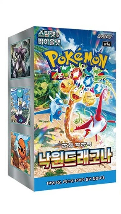 sv7a Paradise Dragona Booster Box (Korean)
