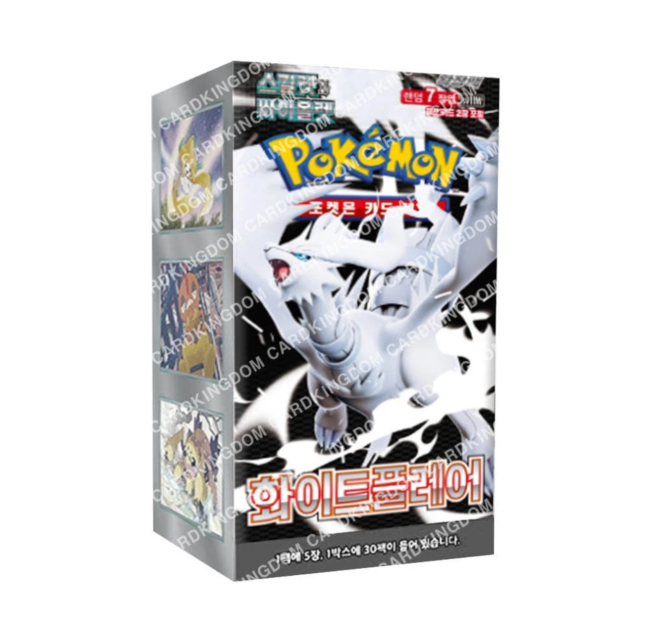 Pokemon White Flare sv11W Korean Booster Box