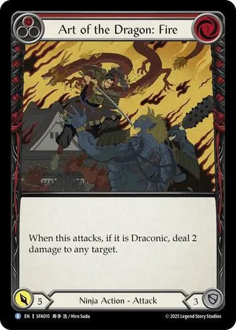 sfa010-artofthedragonfire