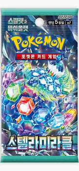 sv7 Stellar Miracle Booster (Korean)