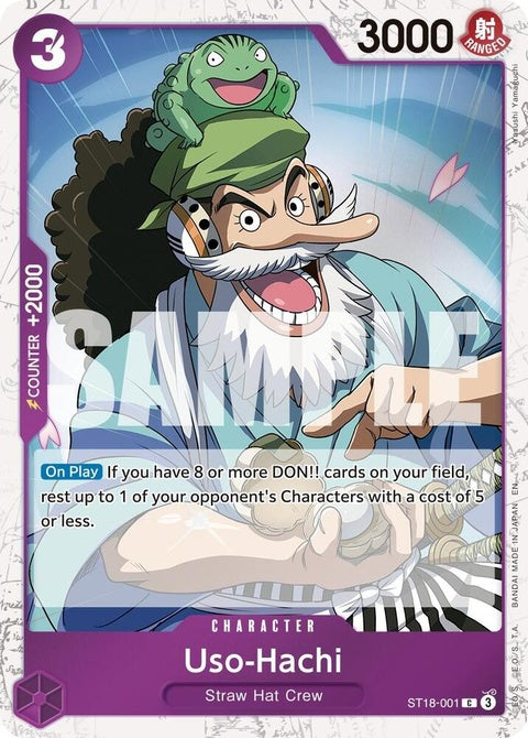 st18-001-usohachipiratefoil