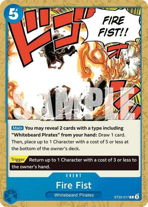 st22-017-firefist