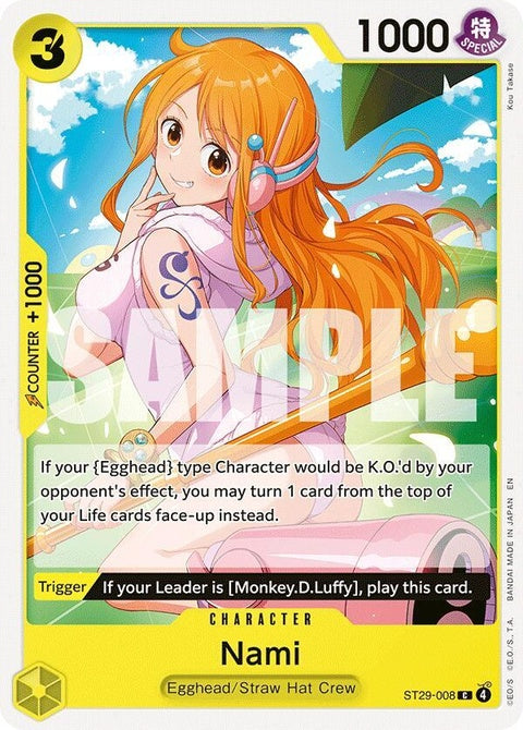 st29-008-nami