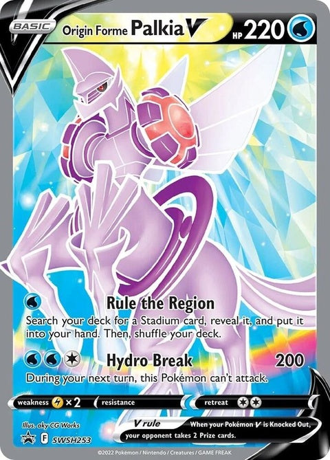 swsh253-originformepalkiav