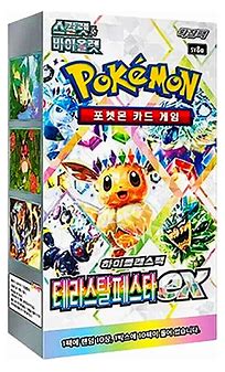 sv8a Terastal Festival EX Booster Box (Korean)