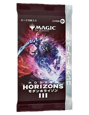 Modern Horizons 3 - Collector Booster Pack (Japanese)