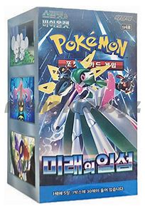 sv4M Future Flash Booster Box (Korean)