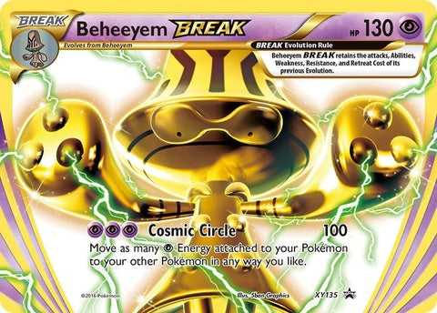 xy135-beheeyembreak