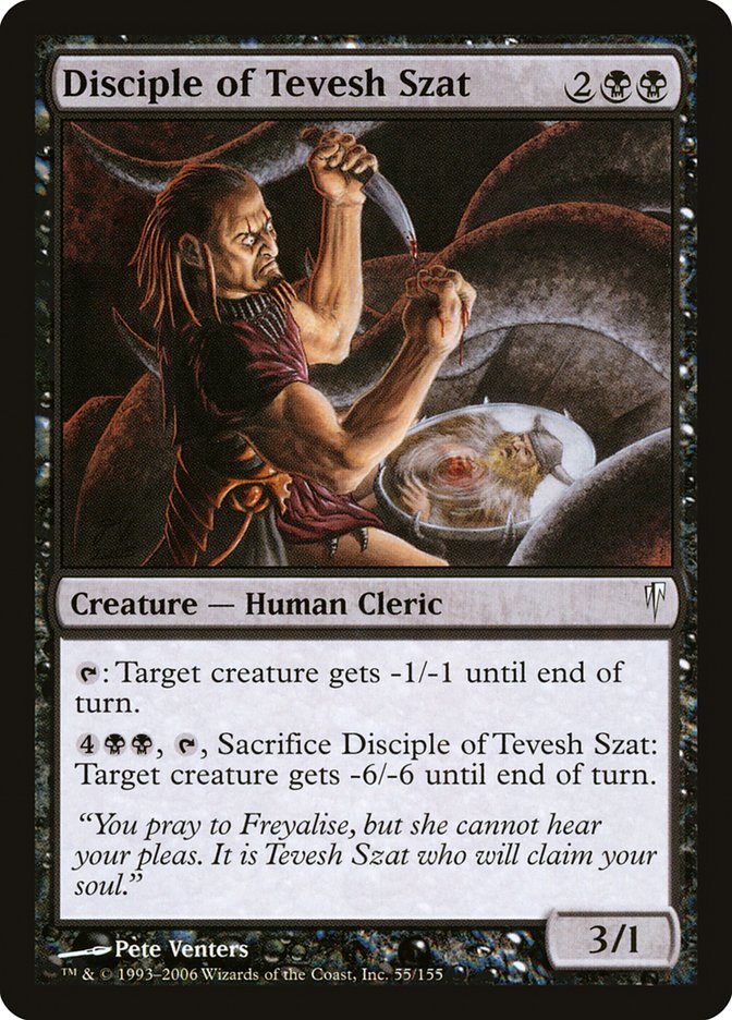 Disciple of Tevesh Szat [Coldsnap]